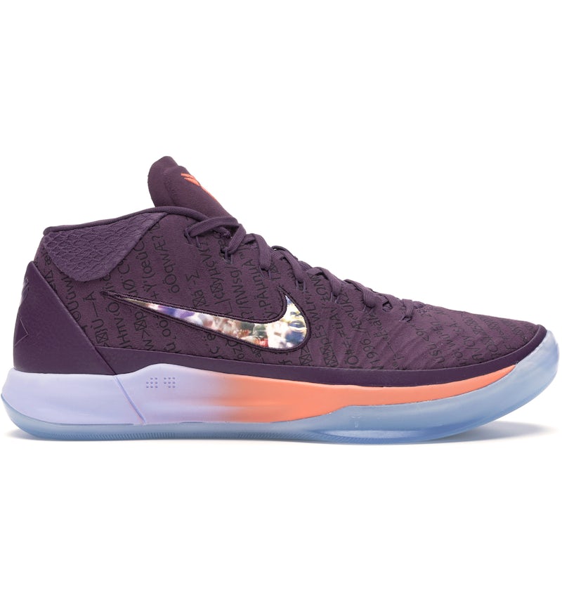 Nike Kobe Mid Devin Booker PE Hombre AQ2721-500 MX