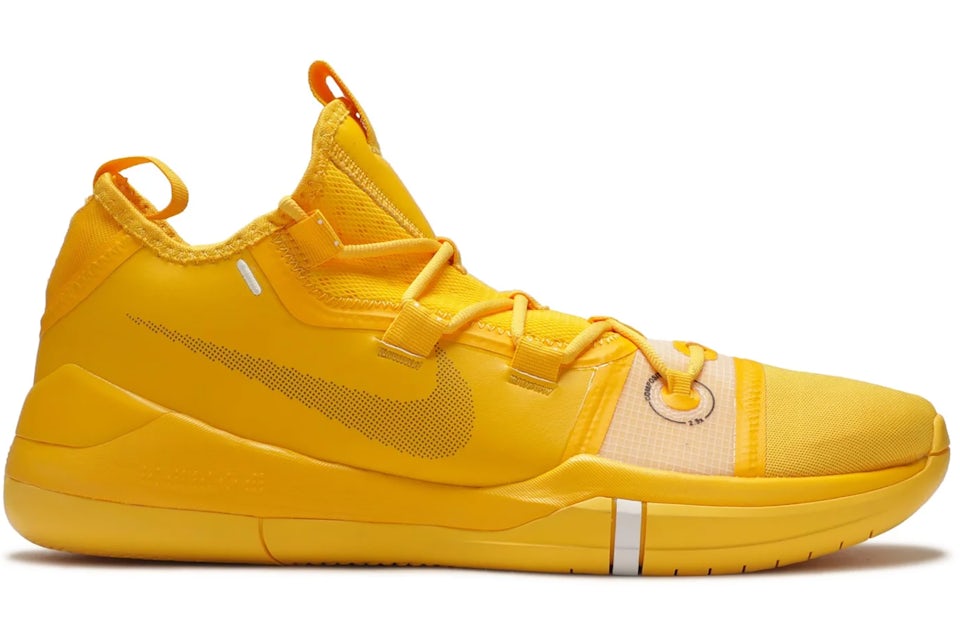 Kobe 2025 ad yellow