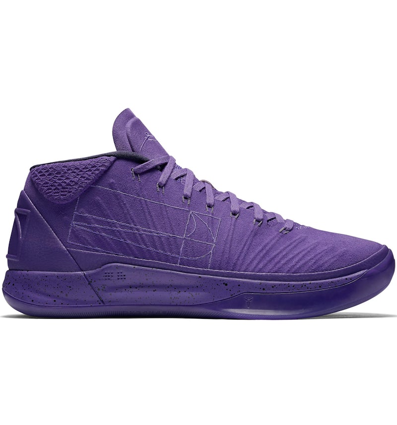 Nike Kobe Mid Fearless Men's 922482-500 US