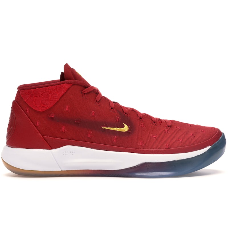 Nike Kobe Mid Isaiah Thomas PE Men's AQ2721-600/AQ2722-600 US
