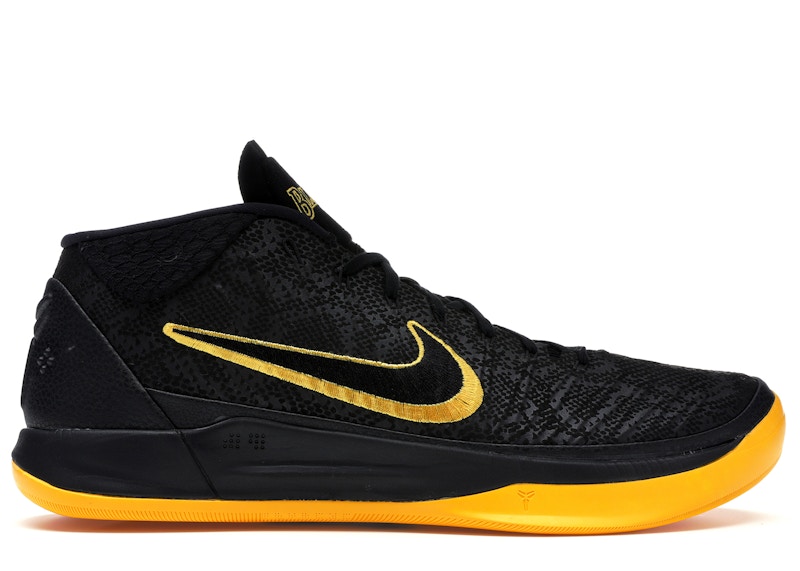 Kobe bryant hot sale mamba shoes