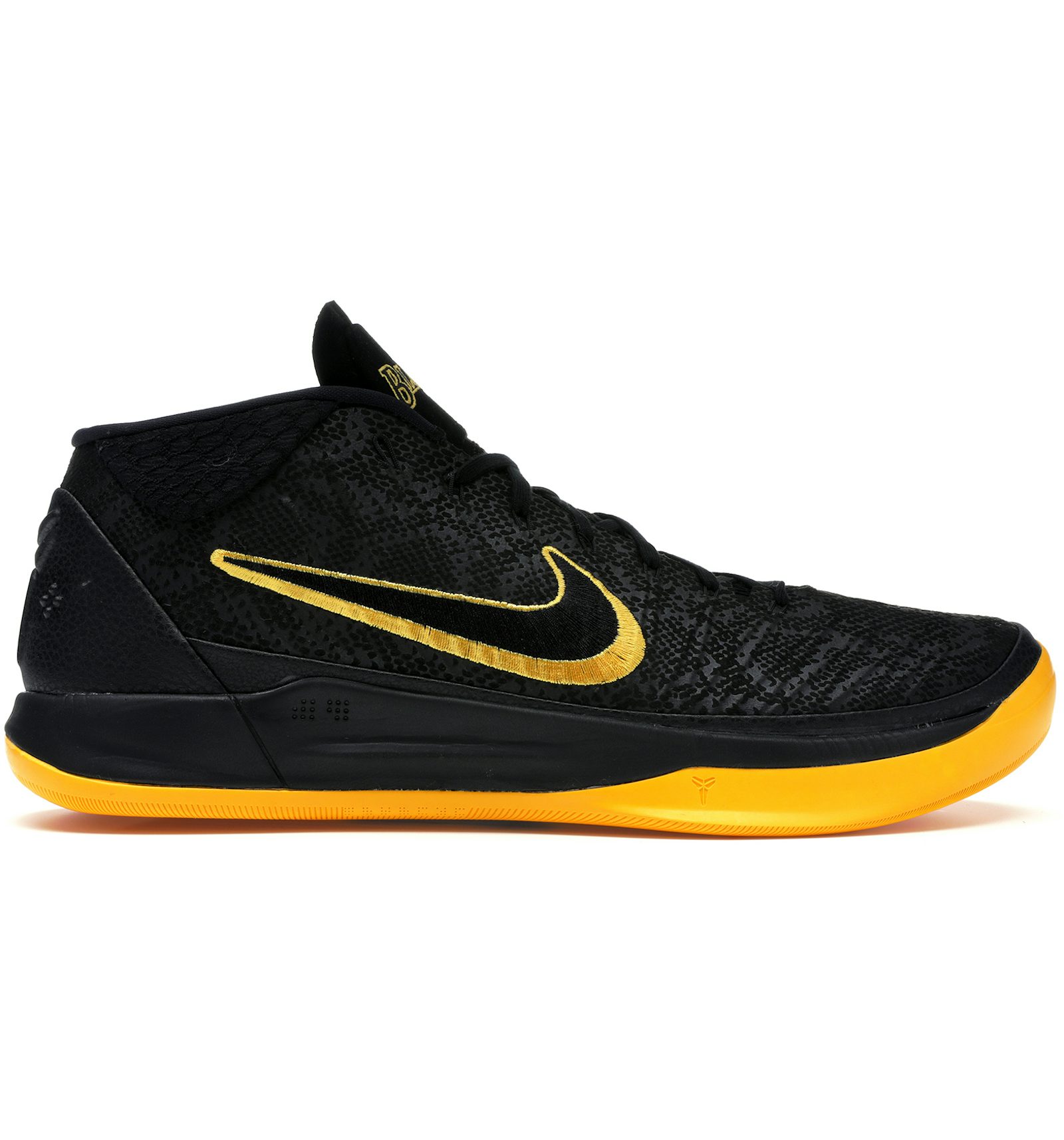 Nike kobe bryant shoes mamba Clearance