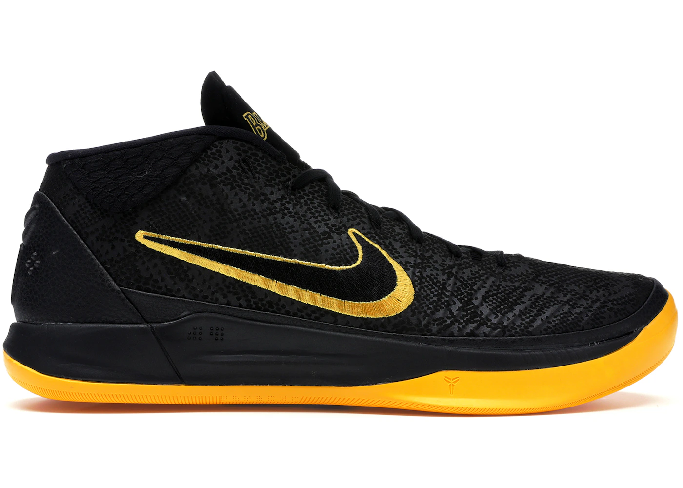 Nike mens mamba Clearance