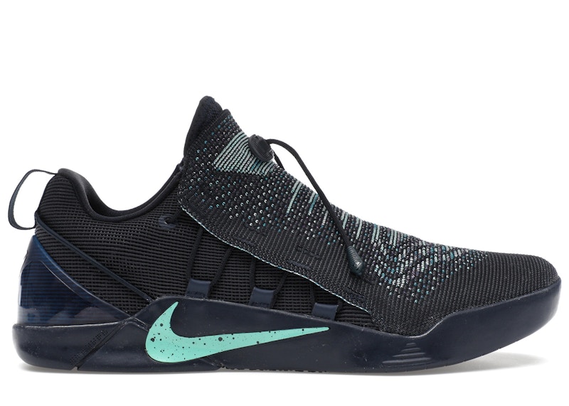 Nike Kobe A.D. NXT Mambacurial Men's - 882049-400 - US