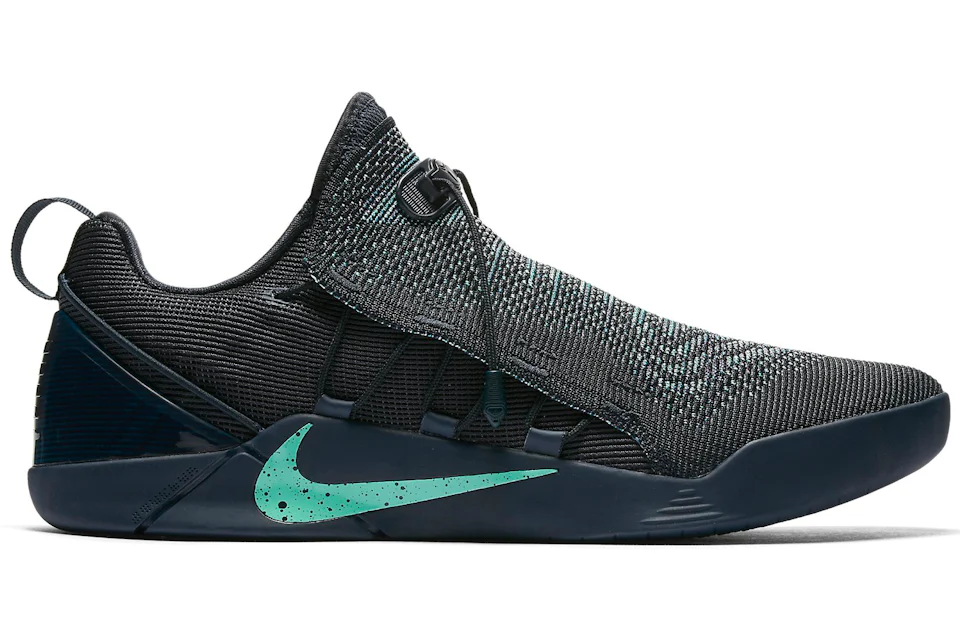 Kobe nxt top mamba day