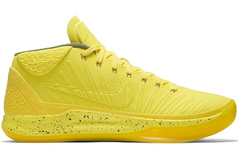 Nike Kobe Mid Optimism Men's 922482-700 GB - Main Image