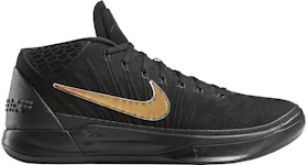 Kobe nxt 2025 360 stockx