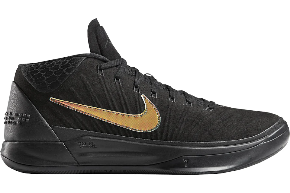 Nike Kobe A.D. Mid PK80 Men s Sneakers US