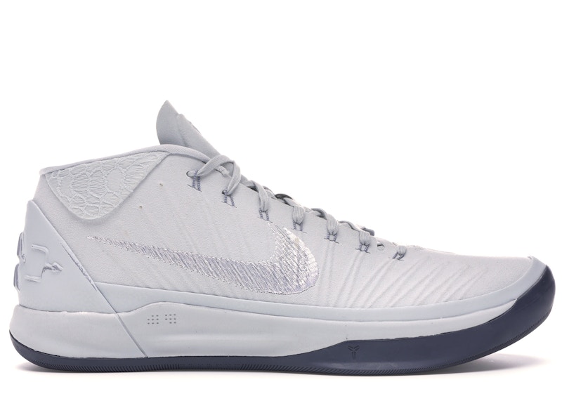 Men's kobe ad shop basketball shoe - white/ice