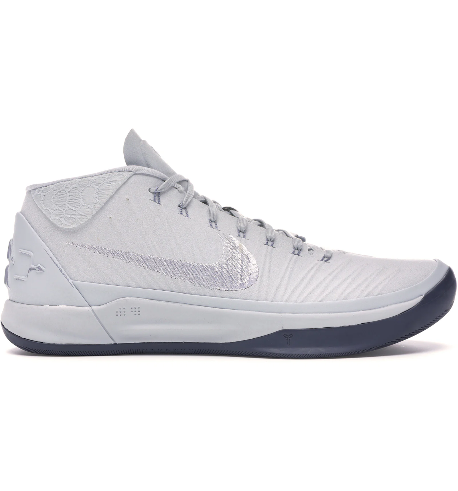 Nike men's kobe ad basketball shoes Clearance