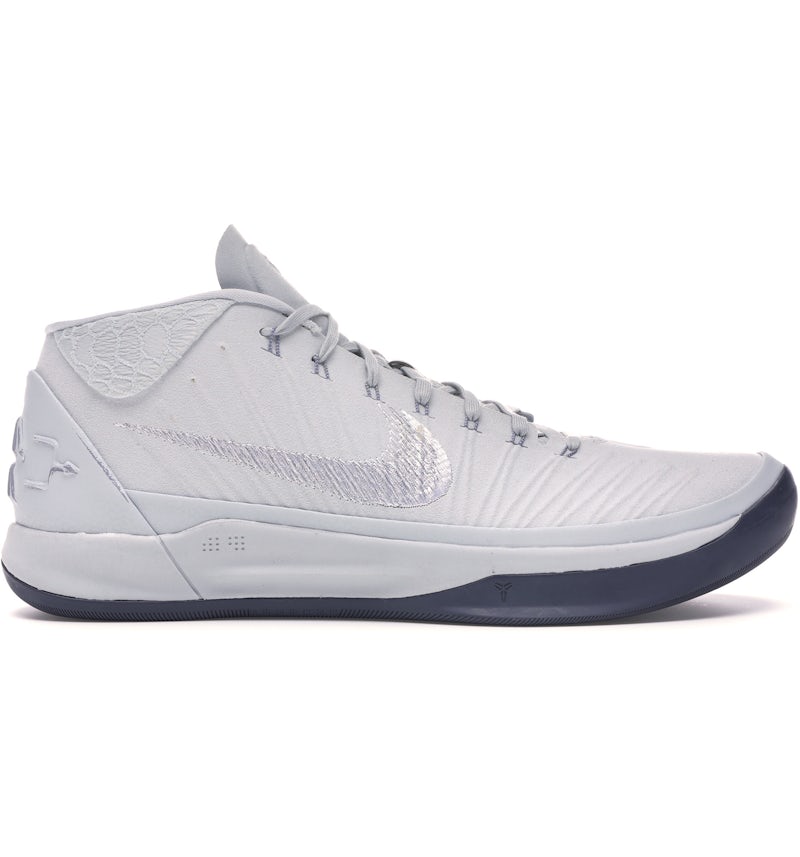 Nike Kobe Mid Pure Platinum Men's 922482-004 US - Main Image