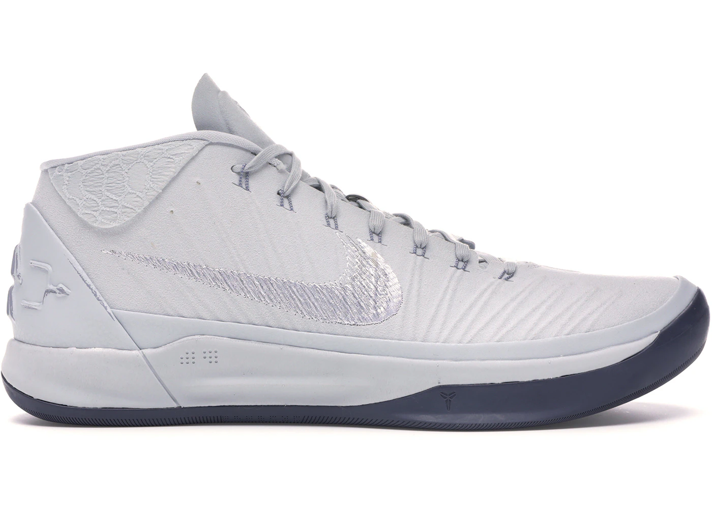 Nike kobe ad mid white Clearance