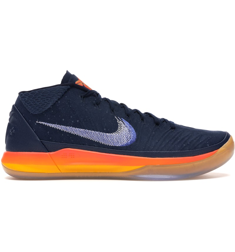 Nike Kobe Mid Rise Men's 922482-401/922484-401 US
