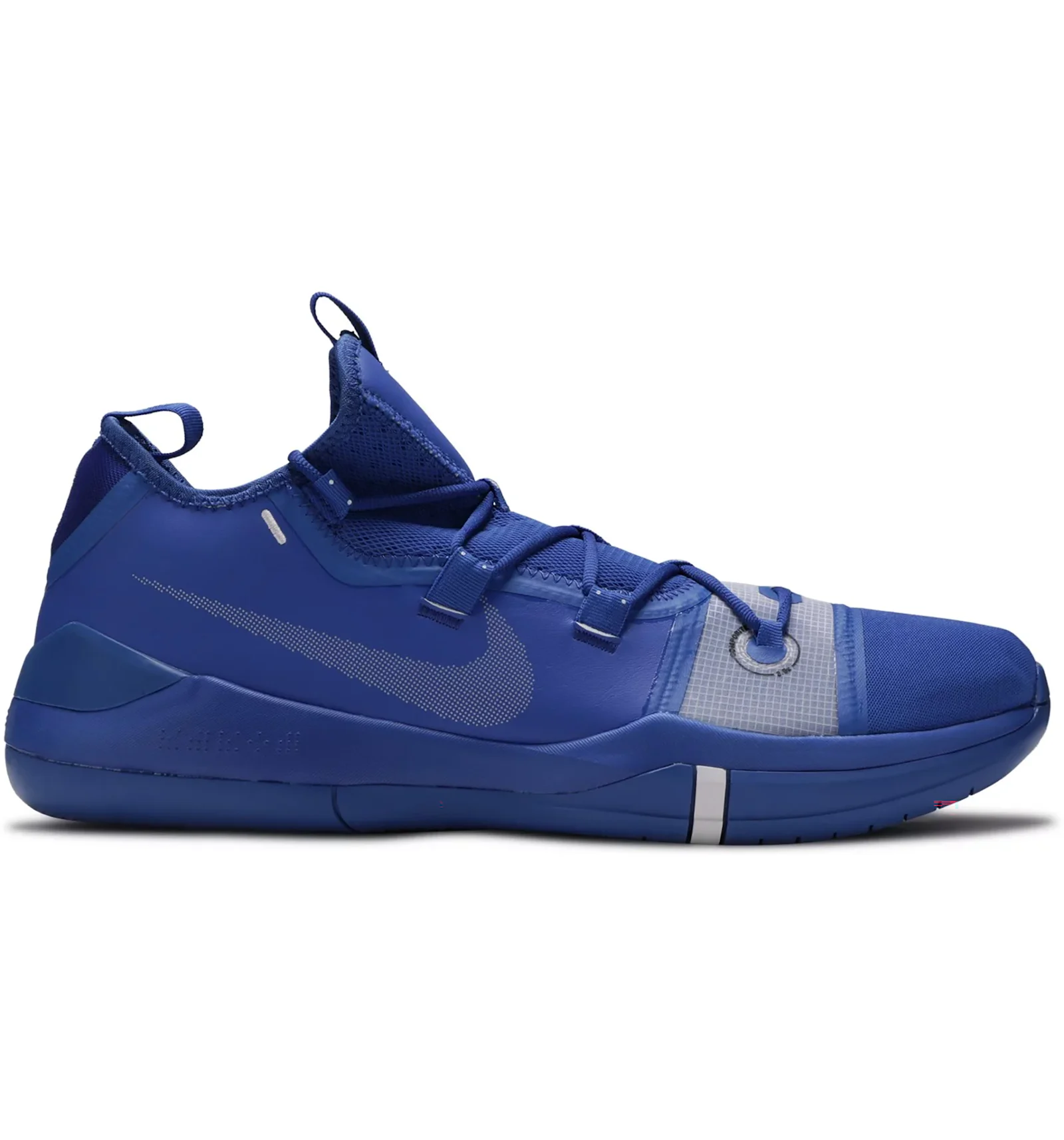 Kobe ad top promo blue