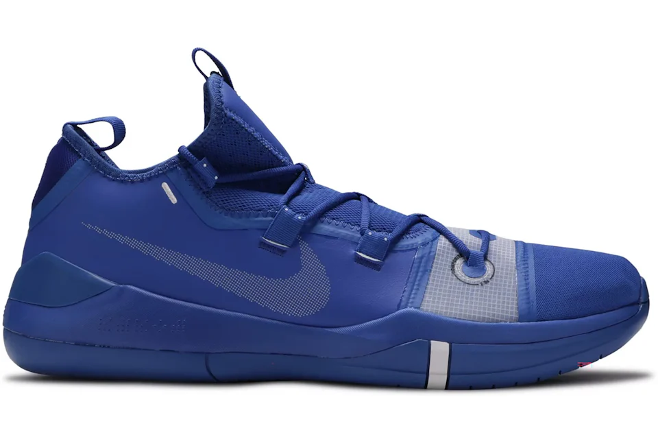 Kobe ad exodus best sale sale