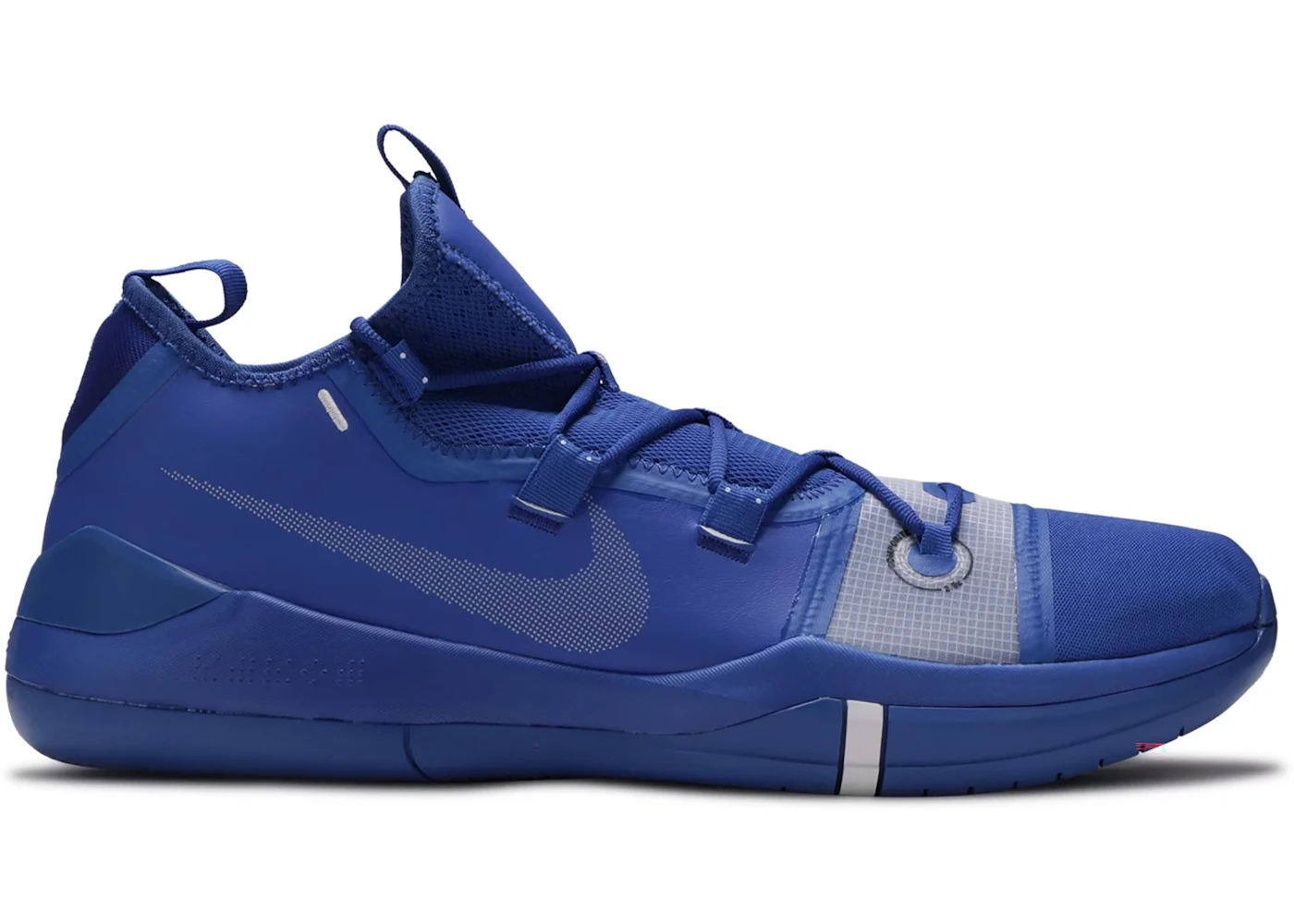 Nike Kobe A.D. TB Game Royal Promo