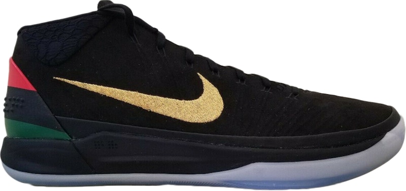 Kobe ad gold and hot sale black