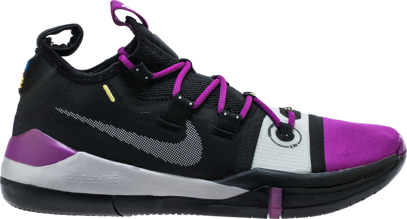 Available Now: Nike Kobe AD Black Purple •