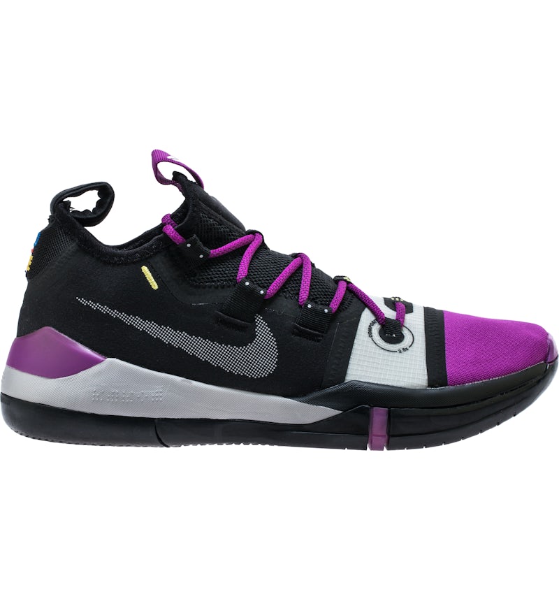 Kobe ad purple yellow on sale