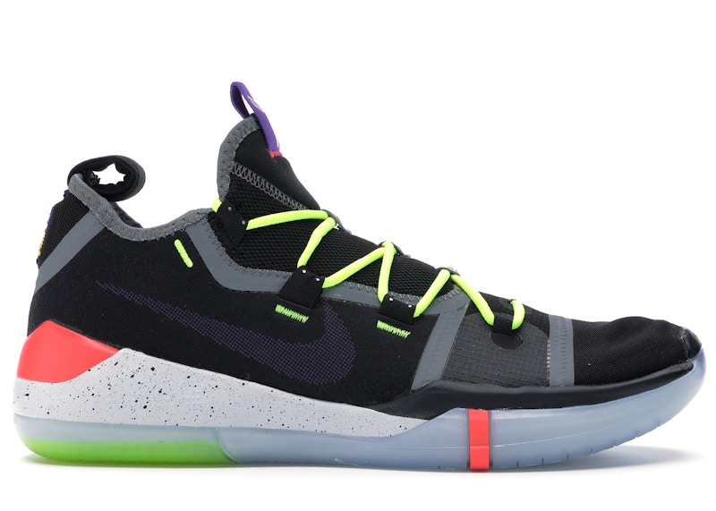 Nike Kobe AD Chaos Men's - AV3555-003/AV3556-003 - US