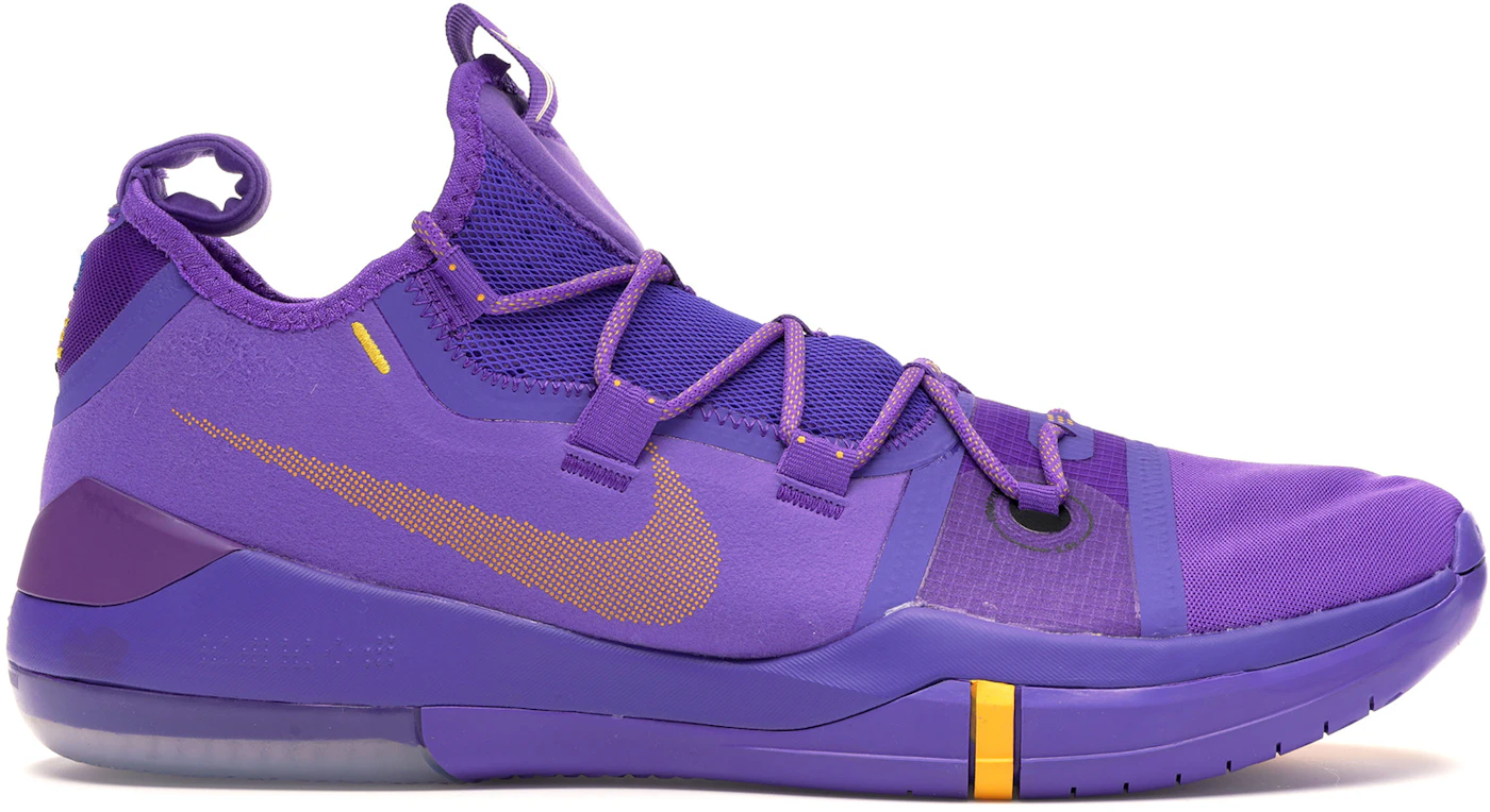 Nike Nike Kobe Bryant Warm L.A Lakers velour track pants