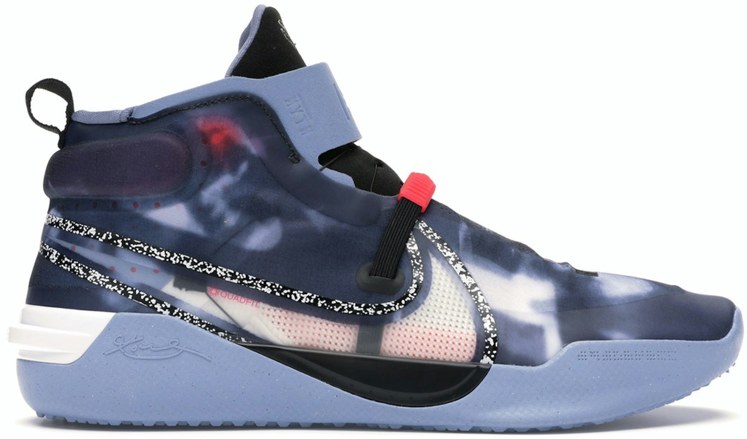 Buy Nike Kobe & New Sneakers -