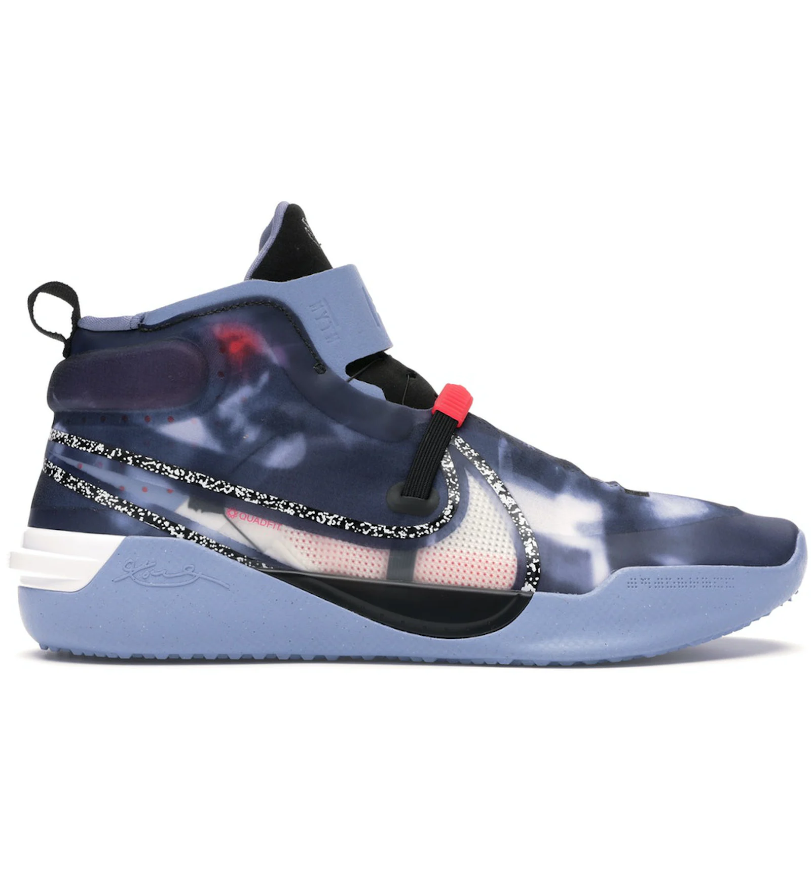Nike kobe sale ad nxt grey