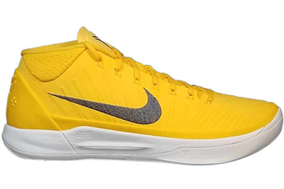 Nike kobe ad white 2025 and gold