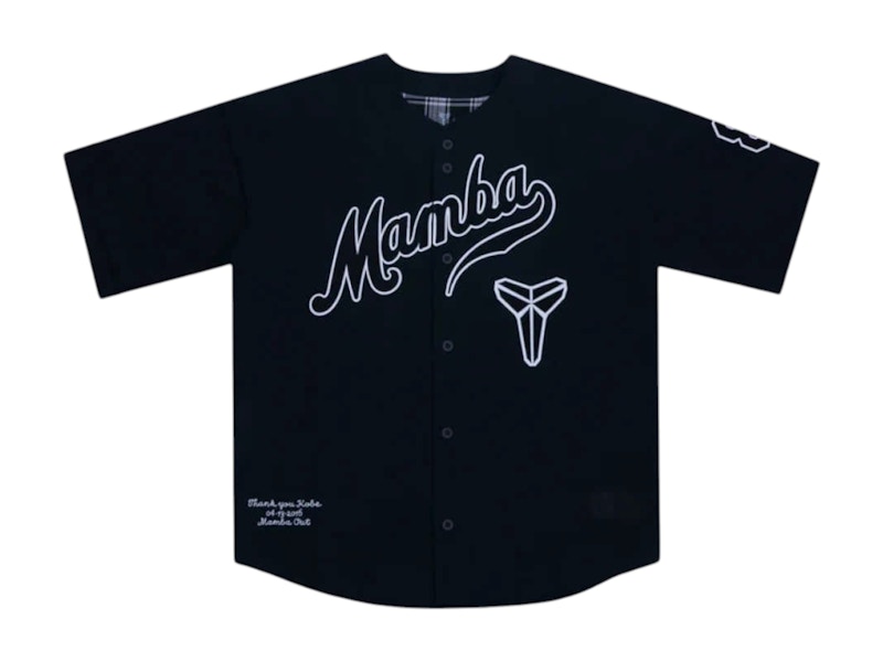 Nike Kobe Bryant Baseball Jersey (Asia Sizing) Black Men's