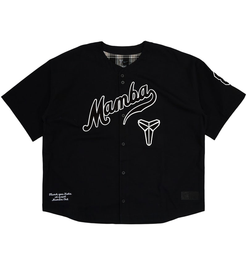Nike Kobe Bryant Baseball Jersey Black Men's SS25 US