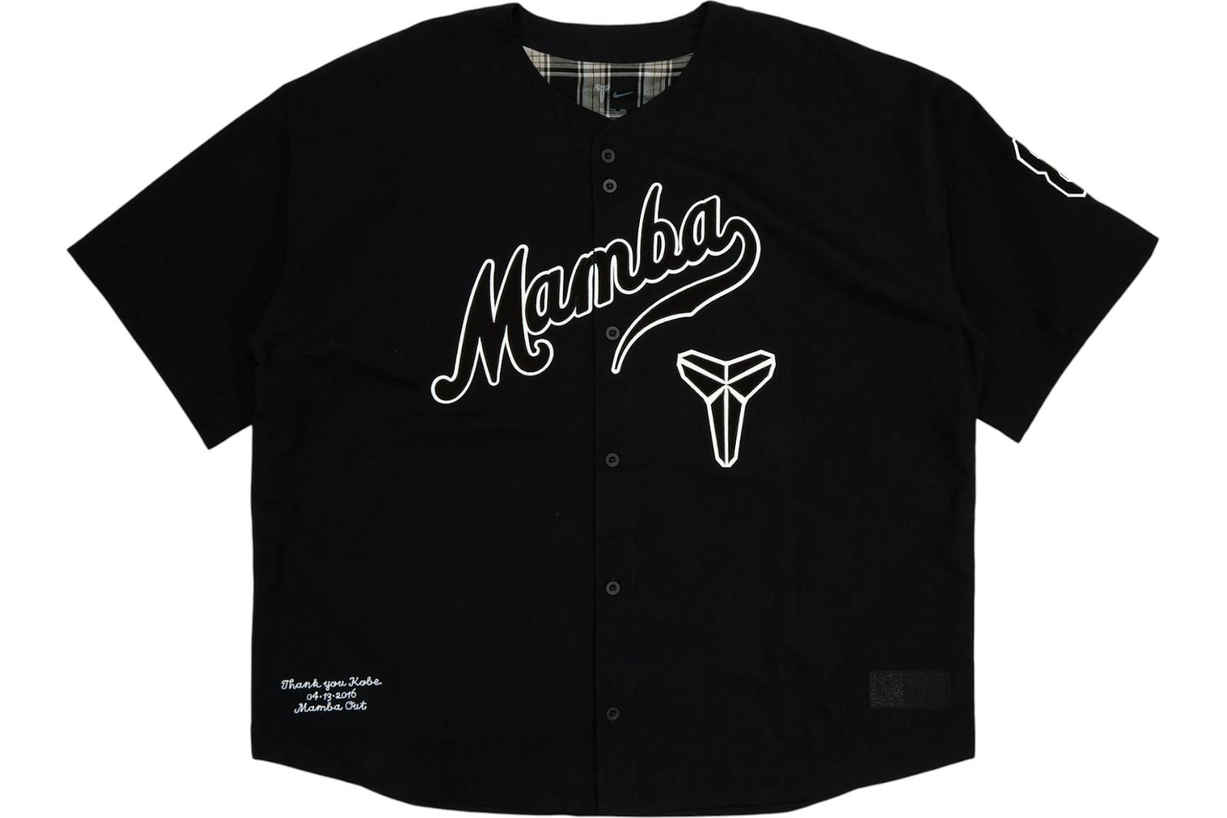 Nike Kobe Bryant Baseball Jersey Black Men's - SS25 - US