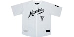 Maillot de baseball Nike Kobe Bryant Blanc