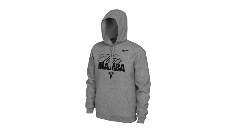 mamba nike hoodie