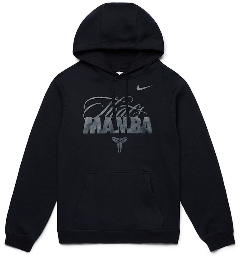 Hooded Sweatshirt Mambacita Sweatshirts NWT Dannijo X Mambacita