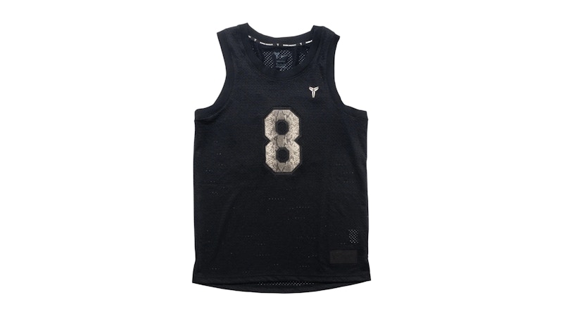 その他 Game Jersey Edition Silver UD kobe その他 Game Jersey Edition Silver UD kobe Kobe Bryant 2000