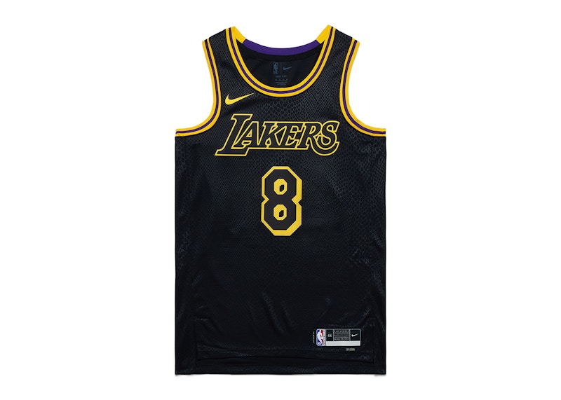 Kobe snakeskin jersey online