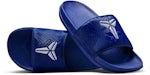 Nike Kobe Offcourt Slide Deep Königsblau Weiß