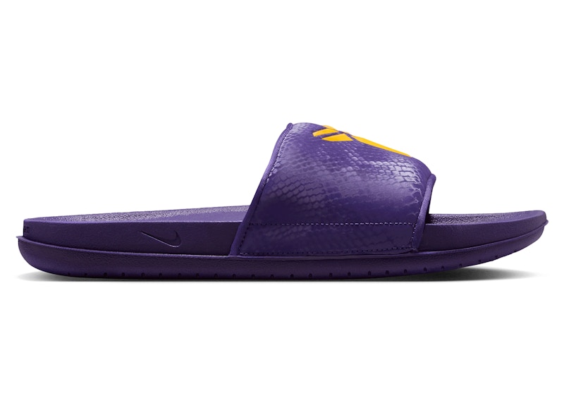 Nike Kobe Offcourt Slide Purple University Gold Men's - IF2870-500