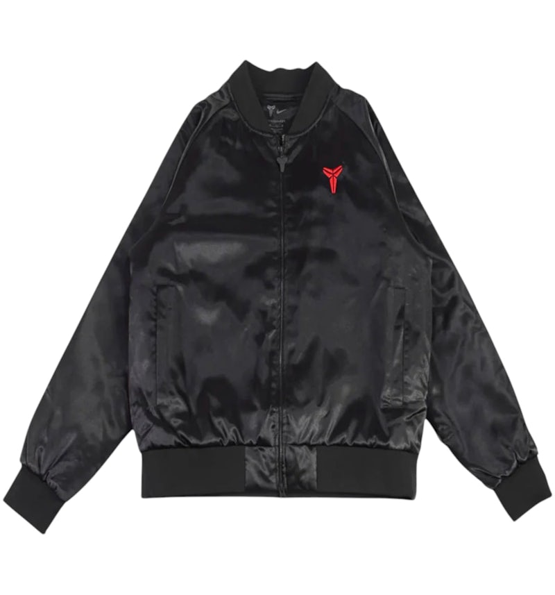 Nike Kobe Year Of Mamba Therma-Fit Insulated Jacket Black Men's