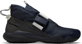 Nike acg 07 kmtr 2025 cool grey