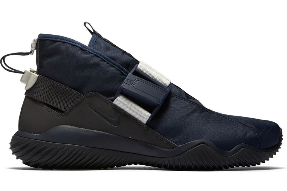 Nike komyuter kmtr Clearance