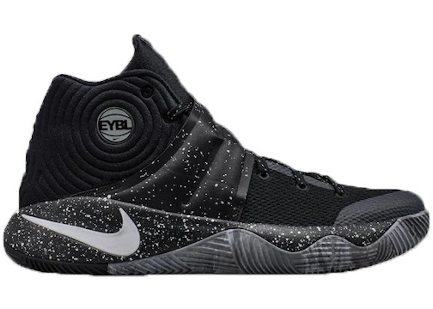 Nike Kyrie 2 EYBL Men's - 647588-270 - US
