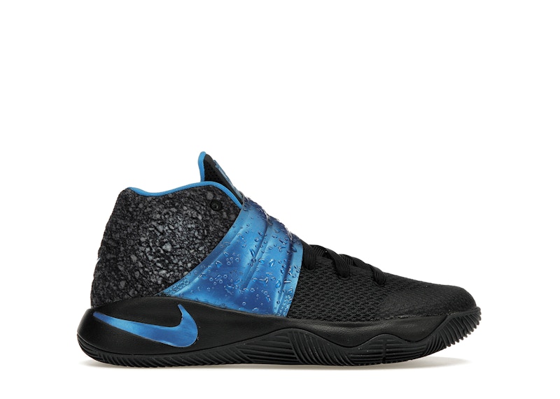 Kyrie 2 outlet boys grade school