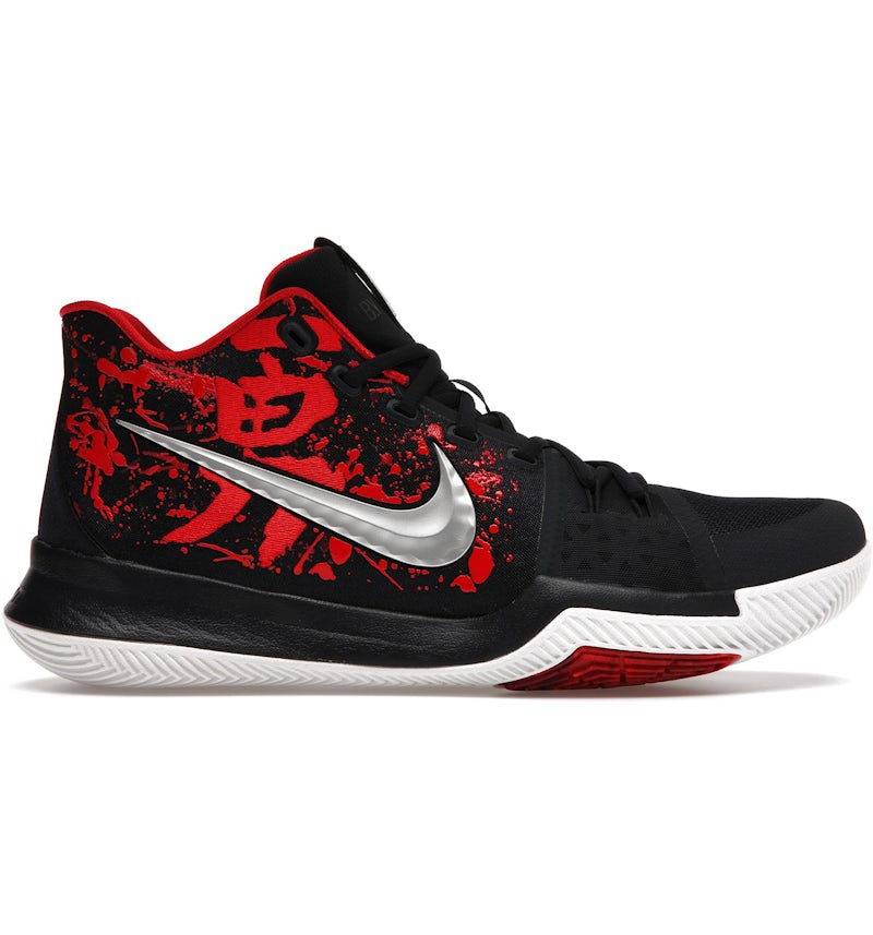 Nike Kyrie Samurai Men's 852395-900/852396-900 US