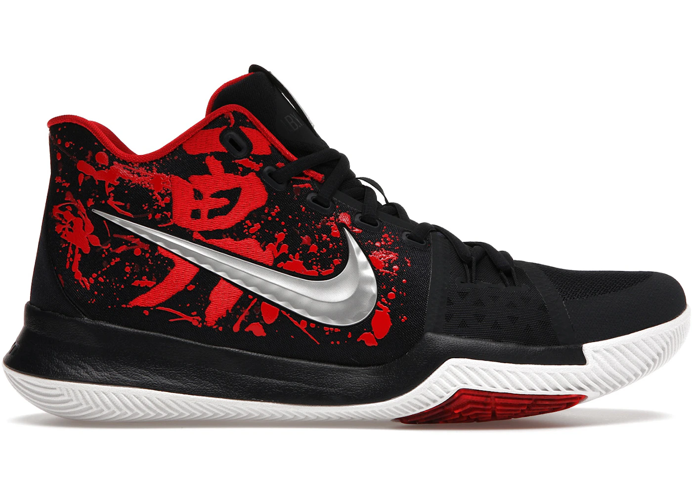 Nike Kyrie Samurai Men's 852395-900/852396-900 US