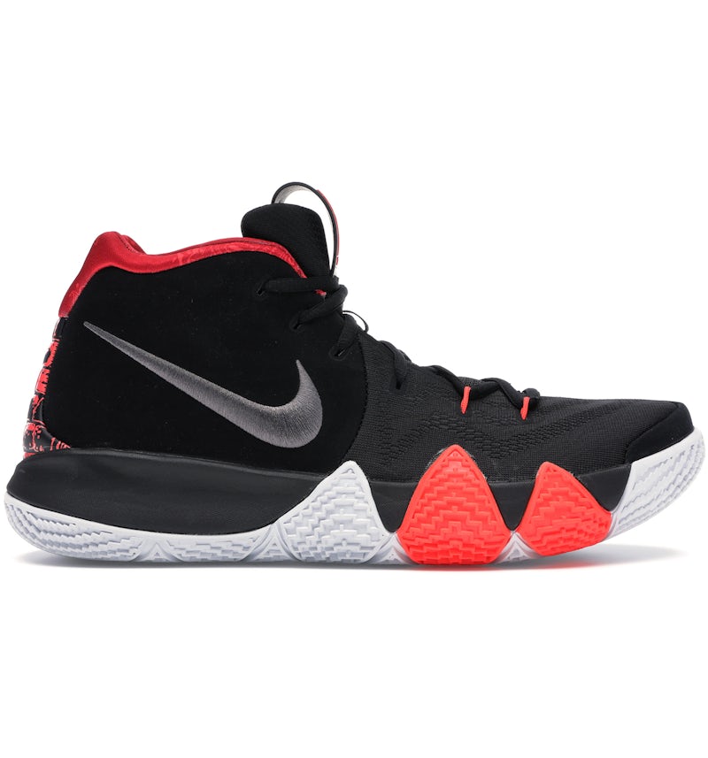 Nike Kyrie Think 16 Men's 943806-005/943807-005 US