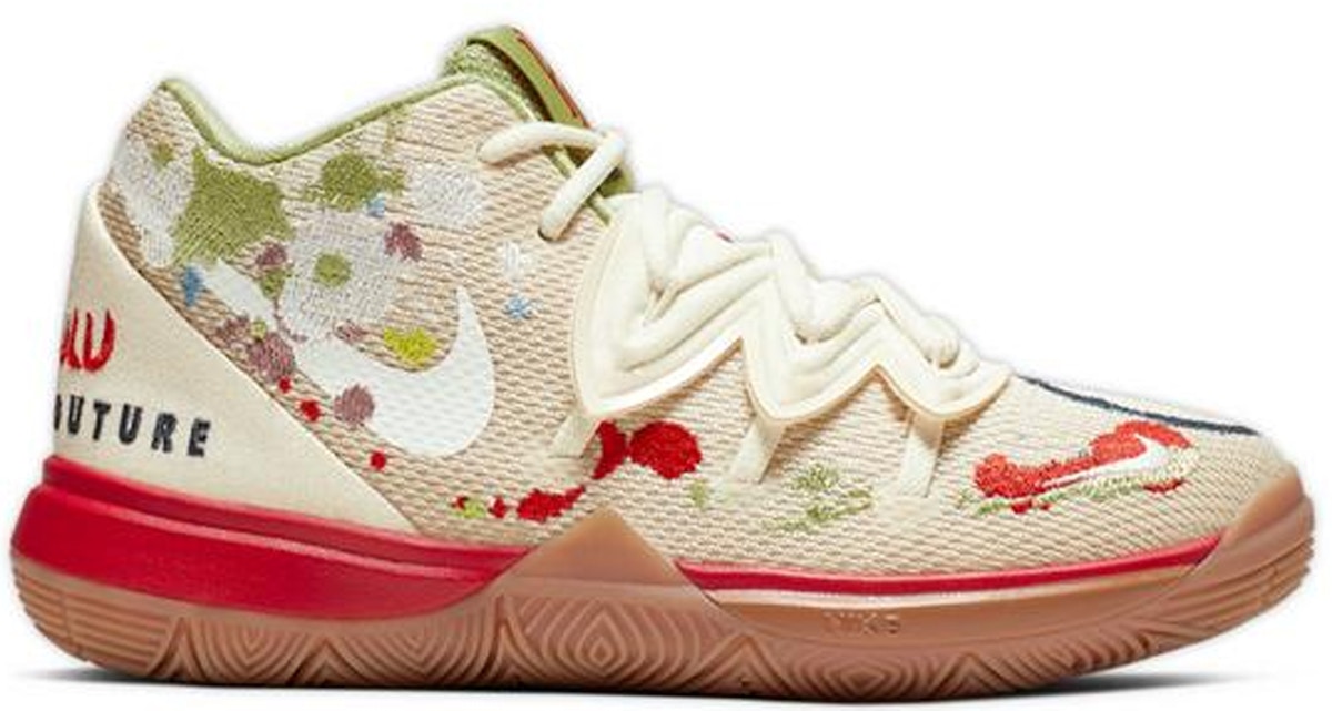 Nike Kyrie 5 Bandulu (PS) - CQ9341-100