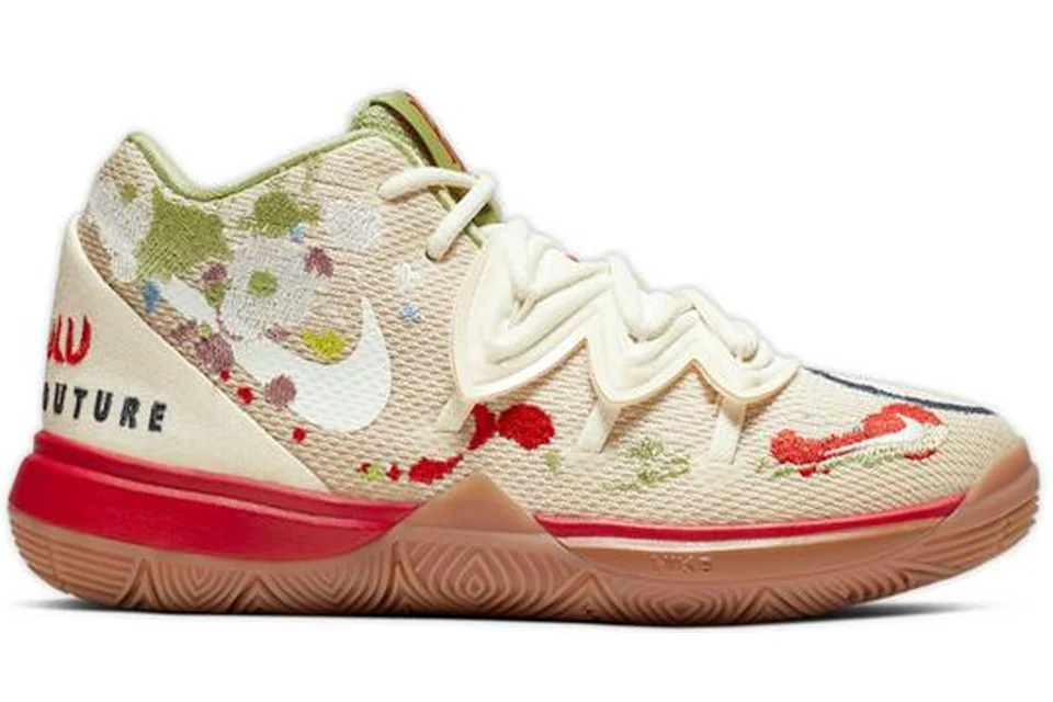 Nike Kyrie 5 Bandulu PS