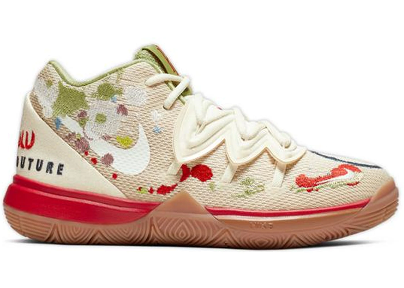 Spongebob sales kyrie stockx