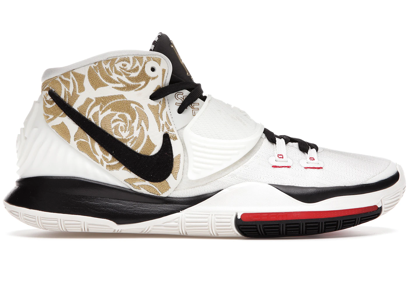 Nike Kyrie Sneaker Room Mom Cream Men's Sneakers US